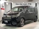 掲載されている写真以外も見てみたい、車の状態を詳しく聞きたい!などのお問い合わせもお待ちしております!