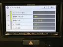 XS 1年保証 ナビ TV Rカメラ BTオ-ディオ DVD ETC HID フォグライト アルミ スマ-トキ- スペアキ- 盗難防止装置 整備記録簿 ベンチシ-ト ドアバイザ- Wエアバッグ AAC(40枚目)