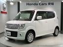 XS 1年保証 ナビ TV Rカメラ BTオ-ディオ DVD ETC HID フォグライト アルミ スマ-トキ- スペアキ- 盗難防止装置 整備記録簿 ベンチシ-ト ドアバイザ- Wエアバッグ AAC(46枚目)