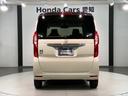 Lコーディネートスタイル HondaSENSING 最長5年保証 禁煙 ワンオ-ナ- ナビ バックカメラ Bluetooth フルセグTV DVD再生 両側電動スライドドア ETC2.0 シ-トヒ-タ- サイドカ-テンSRS LEDライト USB(49枚目)