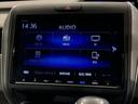 Ｇ・ホンダセンシング　最長５年保証　ワンオーナー　ナビＶＸＭ－２１７ＶＦＮｉ　ＴＶ　Ｒカメラ　ＣＤ録音　ＢＴオ－ディオＤＶＤ　ＥＴＣ　ＬＥＤライト　両側電動ドア　ＶＳＡ　シ－トヒ－タ－　クルコン　アルミ　スマ－トキ－ＡＡＣ（38枚目）