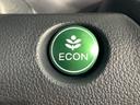 エコモードスイッチで省エネ運転も出来ます。