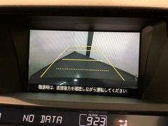 СǸɽڤؤޤ֤䱫֤ڤˤʤޤ衣 5
