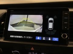 СǸɽڤؤޤ֤䱫֤ڤˤʤޤ衣 7