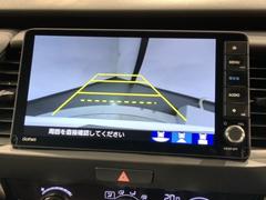 СǸɽڤؤޤ֤䱫֤ڤˤʤޤ衣 7