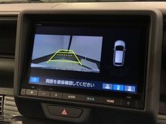 СǸɽڤؤޤ֤䱫֤ڤˤʤޤ衣 7