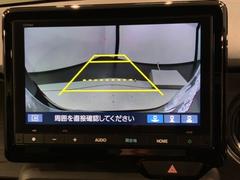 СǸɽڤؤޤ֤䱫֤ڤˤʤޤ衣 7