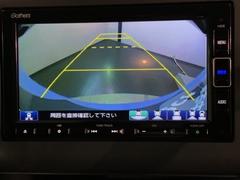 СǸɽڤؤޤ֤䱫֤ڤˤʤޤ衣 7