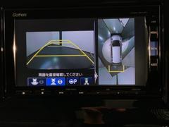 �����̥�˥������Ĥ��Ƥ��ޤ������֤μ��Ϥ򣳣����������ǧ�Ǥ���Τǡ����ʤ���֤Ϥ������λ���������֤����󤻤κݤˤ�������Ƥ���ޤ��衣 7