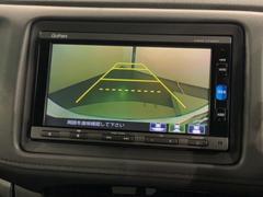 СǸɽڤؤޤ֤䱫֤ڤˤʤޤ衣 7