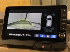 ��С������������������Ǹ�����ɽ�����ڤ��ؤ��ޤ�����֤䱫��������֤�ڤˤʤ�ޤ��衣 7