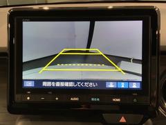 СǸɽڤؤޤ֤䱫֤ڤˤʤޤ衣 7