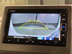 СǸɽڤؤޤ֤䱫֤ڤˤʤޤ衣 7