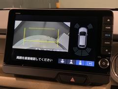 СǸɽڤؤޤ֤䱫֤ڤˤʤޤ衣 7