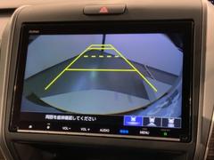 СǸɽڤؤޤ֤䱫֤ڤˤʤޤ衣 7