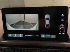 СǸɽڤؤޤ֤䱫֤ڤˤʤޤ衣 7