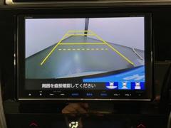 СǸɽڤؤޤ֤䱫֤ڤˤʤޤ衣 7