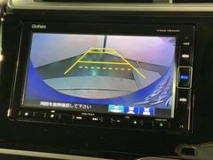 СǸɽڤؤޤ֤䱫֤ڤˤʤޤ衣 7