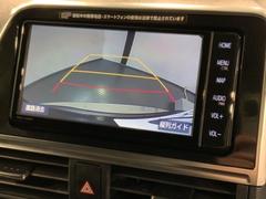 СǸɽڤؤޤ֤䱫֤ڤˤʤޤ衣 6