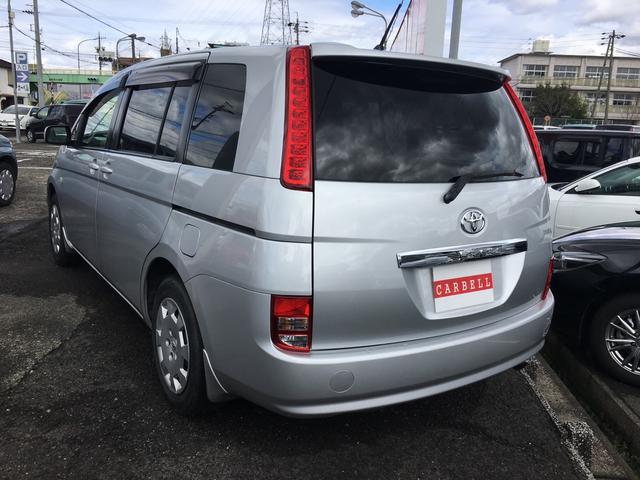 2.0 L 左オートスライドドア フル装備 Wエアバック(6枚目)