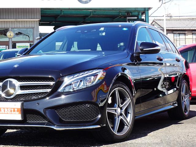 C200 ステーションワゴンスポーツ本革 レーダーセーフティ(4枚目)