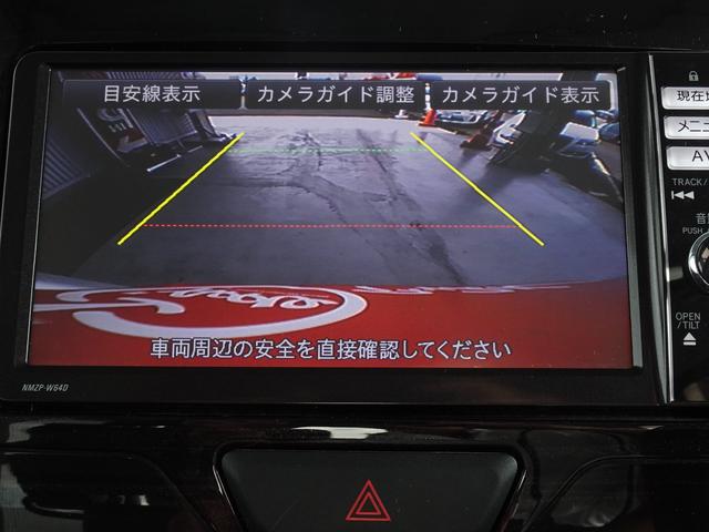 カスタムRS トップエディションSA 純正ナビ フルセグTV(34枚目)