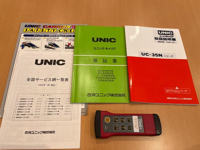 　積載車／セーフティーローダー／３．０５ｔ／ユニックＮＥＯ５／ラジコン／電動開閉ゲート／ＬＥＤヘッド／衝突軽減ブレーキ／左右開閉アオリ／荷台高９５／荷台内寸５６６／２０６／１０／車両総重量７４５５ｋｇ(50枚目)