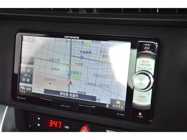 ＧＴリミテッド　ＴＲＤエアロ　ＴＲＤ４本出しマフラー　ナビＴＶ　地デジフルセグ　バックカメラ　Ｂｌｕｅｔｏｏｔｈ対応　シートヒーター　センターコンソールＢＯＸ　クルーズコントロール　ＬＥＤヘッドランプ　スマートキー(34枚目)