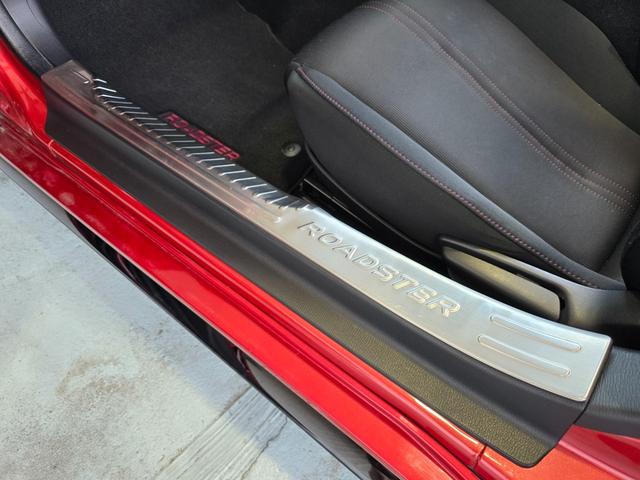 ロードスター Ｓスペシャルパッケージ　セ－フティーパッケージ　クスコ車高調　ＲＡＹＳ１６インチＴＥ３７アルミホイール　ＬＥＤヘッド　マツダスピードエアロ　ナビＴＶ　バックカメラ　ブラインドスポットモニタリング　赤色プッシュスタートボタン（23枚目）