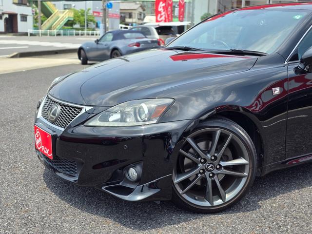 ＩＳ ＩＳ２５０　Ｆスポーツ　ナビＴＶ　サンルーフ　トラストマフラー　黒革シート　左右パワーシート　ドライブレコーダー　クリアランスソナー　　レーダークルーズコントロール　純正１８インチアルミホイール　ディスチャージヘッドランプ（16枚目）
