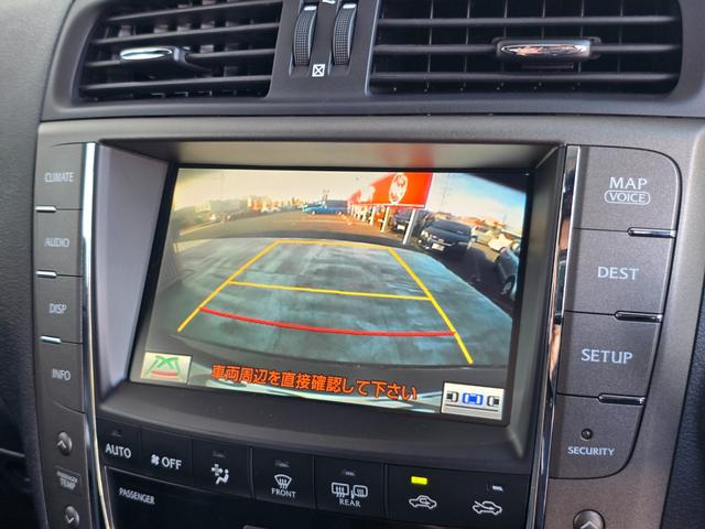 ＩＳ ＩＳ２５０　Ｆスポーツ　ナビＴＶ　サンルーフ　トラストマフラー　黒革シート　左右パワーシート　ドライブレコーダー　クリアランスソナー　　レーダークルーズコントロール　純正１８インチアルミホイール　ディスチャージヘッドランプ（23枚目）