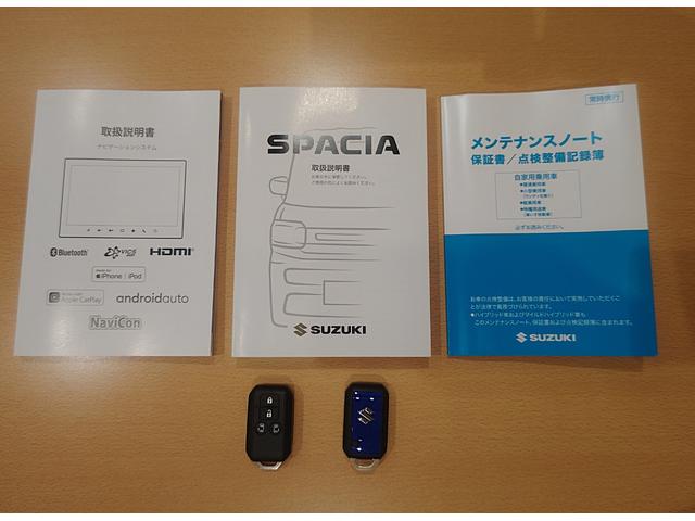 スペーシアカスタム ハイブリッドＸＳ　☆両側パワースライドドア☆全方位モニター付メモリーナビ☆スズキセーフティサポート☆ＬＥＤヘッドランプ☆スマートキー☆アイドリングストップ☆前席シートヒーター☆スリムサーキュレーター☆アルミホイール☆（13枚目）