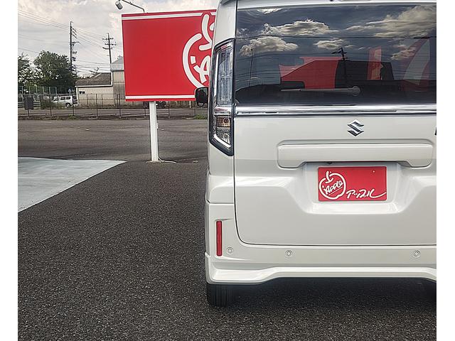 スペーシアカスタム ハイブリッドＸＳ　☆両側パワースライドドア☆全方位モニター付メモリーナビ☆スズキセーフティサポート☆ＬＥＤヘッドランプ☆スマートキー☆アイドリングストップ☆前席シートヒーター☆スリムサーキュレーター☆アルミホイール☆（40枚目）