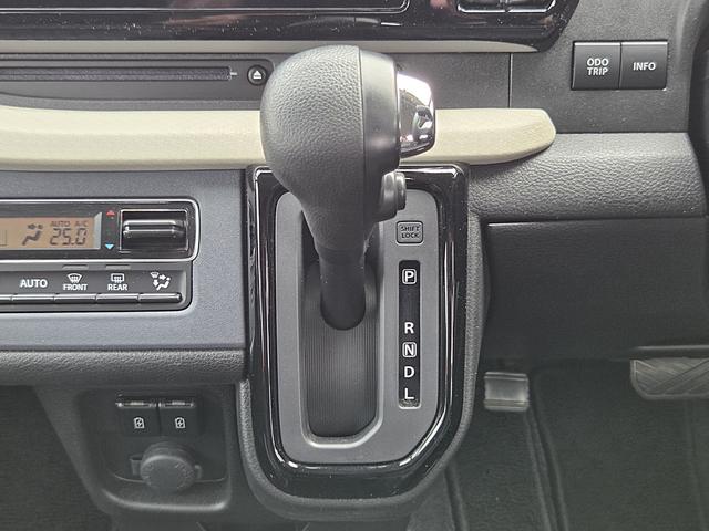 ソリオ ハイブリッドMZ 両側パワースライドドア デュアルカメラブレーキサポート 全方位モニター付メモリーナビ LEDヘッド クルーズコントロール アイドリングストップ 前席シートヒーター ドラレコ アルミホイール 1オーナー(29枚目)