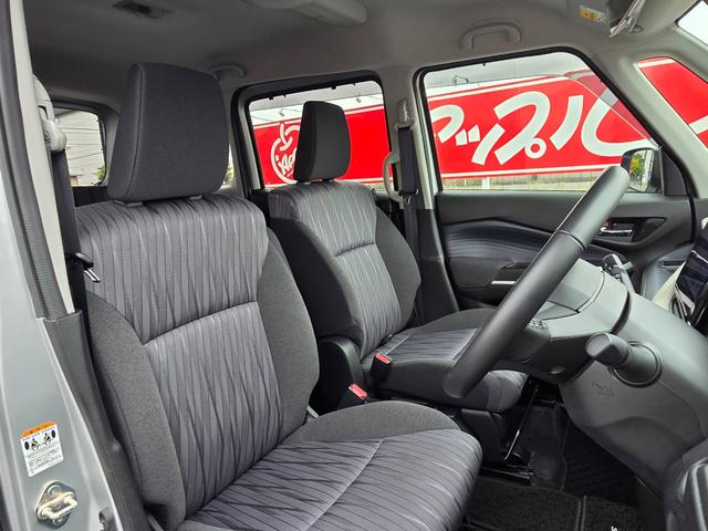 ソリオ ハイブリッドMZ 両側パワースライドドア デュアルカメラブレーキサポート 全方位モニター付メモリーナビ LEDヘッド クルーズコントロール アイドリングストップ 前席シートヒーター ドラレコ アルミホイール 1オーナー(33枚目)