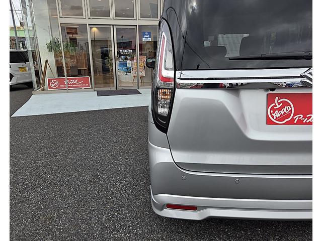 ソリオ ハイブリッドMZ 両側パワースライドドア デュアルカメラブレーキサポート 全方位モニター付メモリーナビ LEDヘッド クルーズコントロール アイドリングストップ 前席シートヒーター ドラレコ アルミホイール 1オーナー(48枚目)