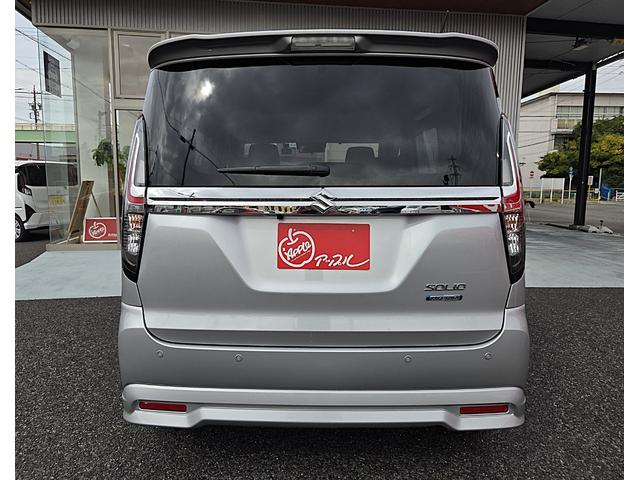 ソリオ ハイブリッドMZ 両側パワースライドドア デュアルカメラブレーキサポート 全方位モニター付メモリーナビ LEDヘッド クルーズコントロール アイドリングストップ 前席シートヒーター ドラレコ アルミホイール 1オーナー(50枚目)