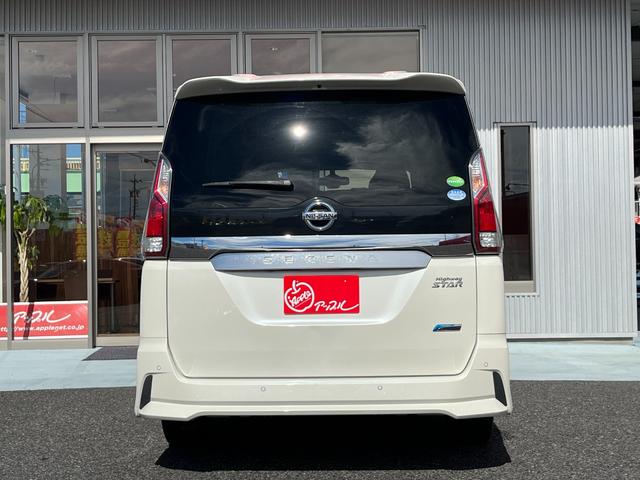 セレナ ハイウェイスター 両側電動スライドドア(ハンズフリー機能付き) ナビ フルセグTV 全方位カメラ オートクルーズ LEDヘッド 衝突被害軽減装置 車線逸脱警報 パーキングアシスト プッシュスタート スマートキー合計2個(11枚目)
