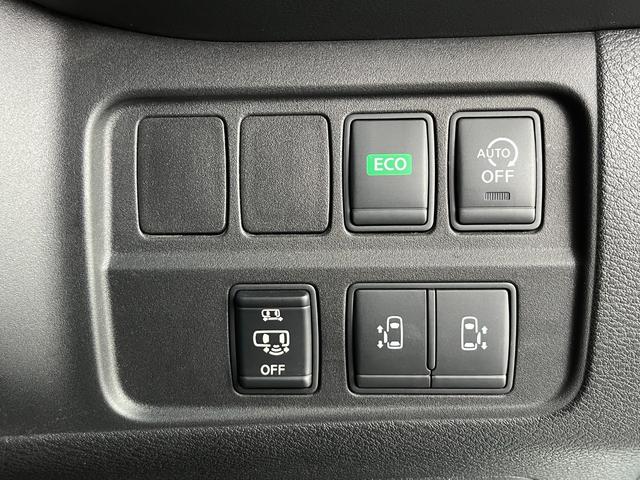 セレナ ハイウェイスター 両側電動スライドドア(ハンズフリー機能付き) ナビ フルセグTV 全方位カメラ オートクルーズ LEDヘッド 衝突被害軽減装置 車線逸脱警報 パーキングアシスト プッシュスタート スマートキー合計2個(15枚目)