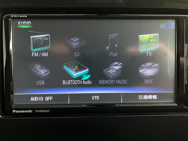 セレナ ハイウェイスター 両側電動スライドドア(ハンズフリー機能付き) ナビ フルセグTV 全方位カメラ オートクルーズ LEDヘッド 衝突被害軽減装置 車線逸脱警報 パーキングアシスト プッシュスタート スマートキー合計2個(25枚目)