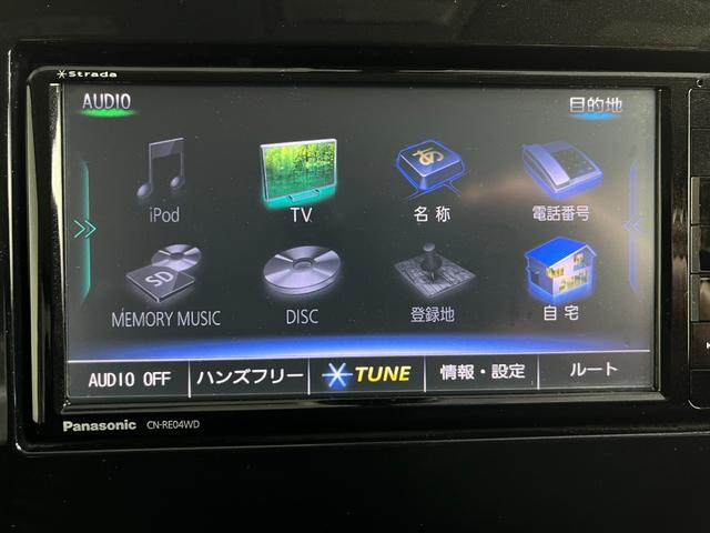 セレナ ハイウェイスター 両側電動スライドドア(ハンズフリー機能付き) ナビ フルセグTV 全方位カメラ オートクルーズ LEDヘッド 衝突被害軽減装置 車線逸脱警報 パーキングアシスト プッシュスタート スマートキー合計2個(26枚目)