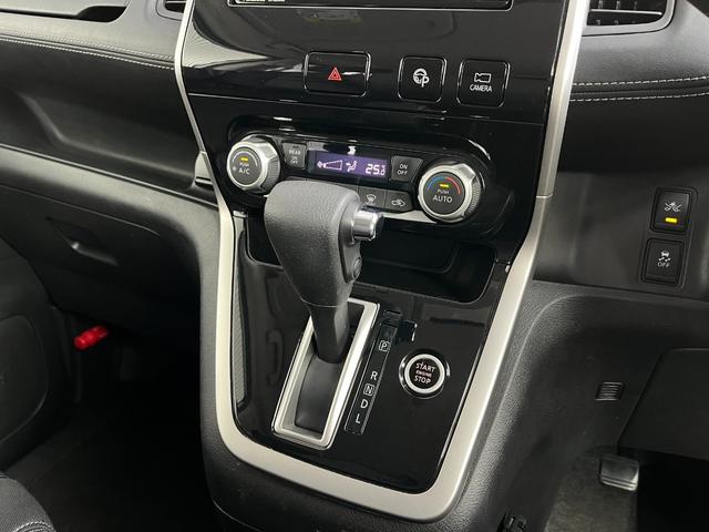 セレナ ハイウェイスター 両側電動スライドドア(ハンズフリー機能付き) ナビ フルセグTV 全方位カメラ オートクルーズ LEDヘッド 衝突被害軽減装置 車線逸脱警報 パーキングアシスト プッシュスタート スマートキー合計2個(28枚目)