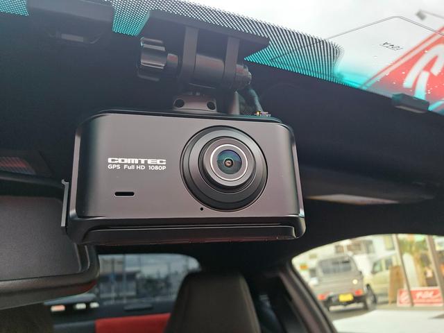 86 GTリミテッド 純正ナビ フルセグTV バックカメラ スマートキー ディスチャージヘッドランプ 前後2カメラドライブレコーダー 赤黒ハーフレザーシート シートヒーター ETC車載器 オートライト オートエアコン(18枚目)