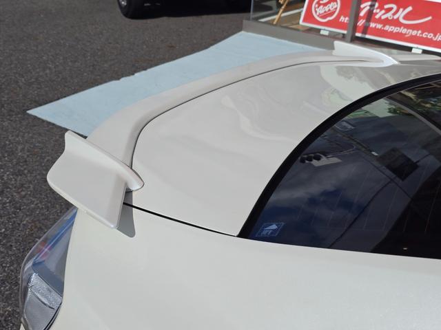 86 GTリミテッド 純正ナビ フルセグTV バックカメラ スマートキー ディスチャージヘッドランプ 前後2カメラドライブレコーダー 赤黒ハーフレザーシート シートヒーター ETC車載器 オートライト オートエアコン(28枚目)