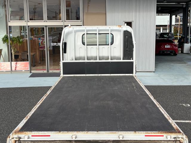 MAZDA TITAN TRUCK WIDE LONG FULL WIDE LOW