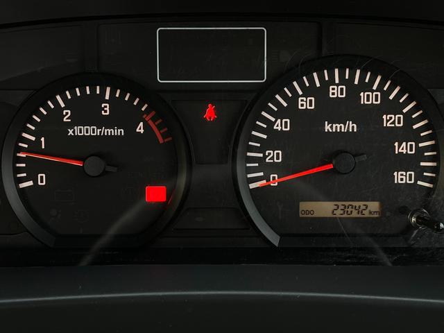 MAZDA TITAN TRUCK WIDE LONG FULL WIDE LOW