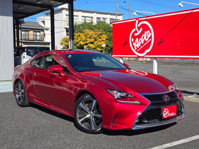 ☆当社は昭和４５年創業☆皆様のお蔭で５５年を超える企業へと成長して参りました。これからもお客様に愛される様、「安心」「信頼」「満足」と期待を超えるサービスを提供いたします♪