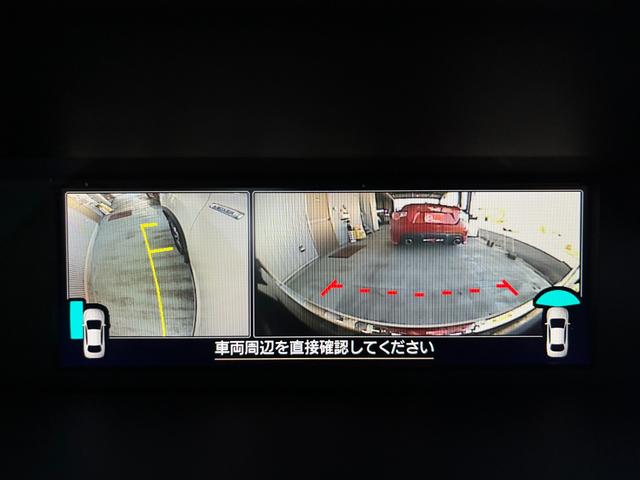 フォレスター アドバンス　フリップダウンモニター　ブラウンレザー　８インチダイアトーンナビ　フルセグＴＶ　バックカメラ　デジタルインナーミラー　レーダークルーズ　ドラレコ前後　前席パワーシート　電動リアゲート　ＥＴＣ２．０（28枚目）