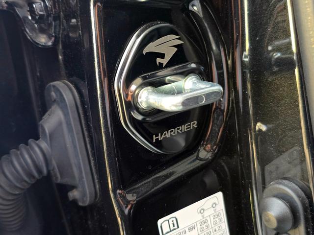 ハリアー Z モデリスタエアロ 全方位カメラ フルセグTV パワーシート 衝突被害軽減システム ナビ LEDヘッドランプ 電動リアゲート 19インチアルミホイール スマートキー ETC2.0 オートハイビーム(33枚目)