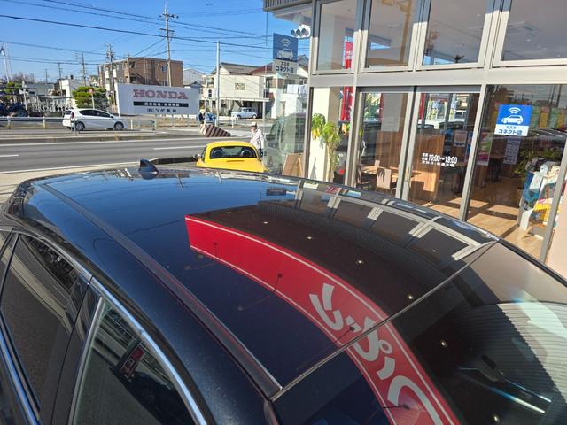 ハリアー Z モデリスタエアロ 全方位カメラ フルセグTV パワーシート 衝突被害軽減システム ナビ LEDヘッドランプ 電動リアゲート 19インチアルミホイール スマートキー ETC2.0 オートハイビーム(45枚目)